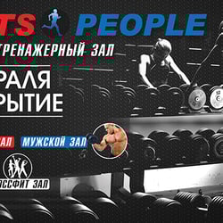флаер — приклад роботи портфоліо фрілансера в категорії Поліграфічний дизайн